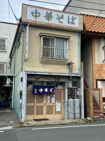 「中華そば」@中河の写真