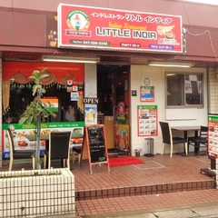 インドレストラン リトルインディアの画像