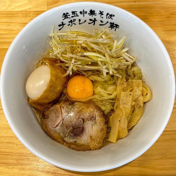 「リッチ釜玉中華そば（小）¥690 玉袋 ¥200」@釜玉中華そば ナポレオン軒の写真