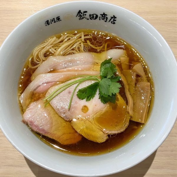 「醤油チャーシュー麺1250円」@湯河原 飯田商店の写真