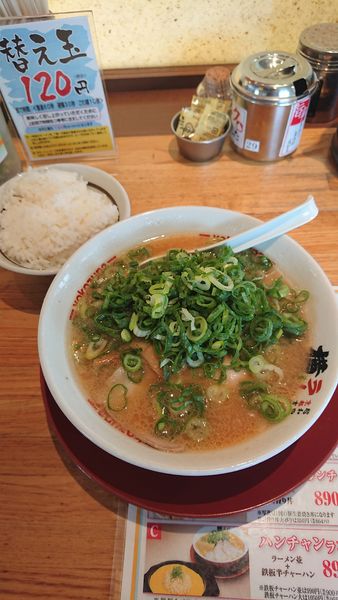 「ラーメンランチ小+2+2個唐揚げ」@ラーメン横綱 千葉ニュータウン店の写真