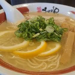 鯛だしレモンらーめん