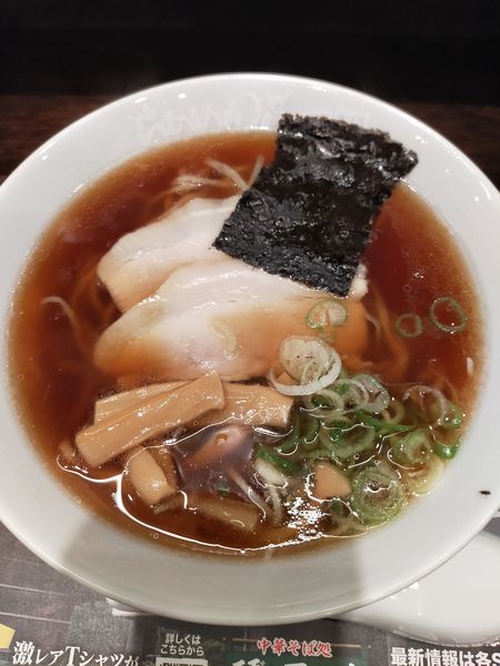 「琴平荘」@らあめん花月嵐 荻窪西口店の写真