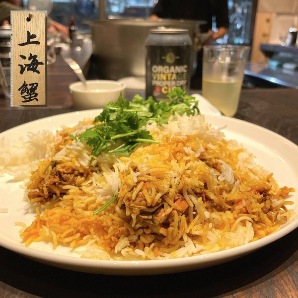 「上海蟹ビリヤニ」@ビリヤニ大澤の写真