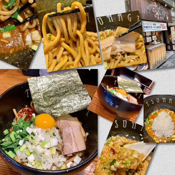 「【月限定】武士の油そば～武士の献立コラボ～1000円」@らぁ麺屋 つなぎの写真