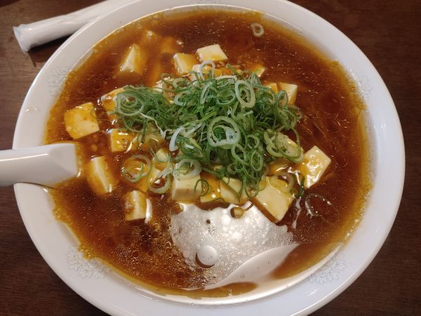 「麻婆豆腐ラーメン」@中華料理 華楽の写真