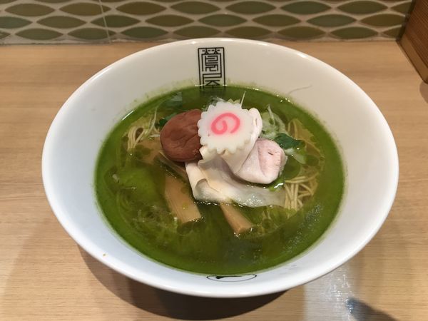 「塩ラーメン（クーポン無料）＋梅しそ味変更 150円」@鶯屋の写真