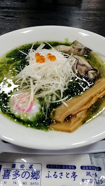 「潮風ラーメン　８５０円」@道の駅 喜多の郷 蔵の湯 軽食 はくちょうの写真
