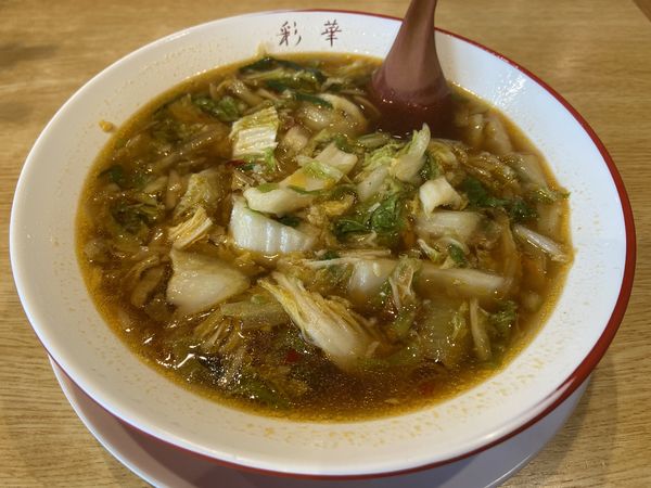 「サイカラーメン 小」@彩華ラーメン 本店の写真