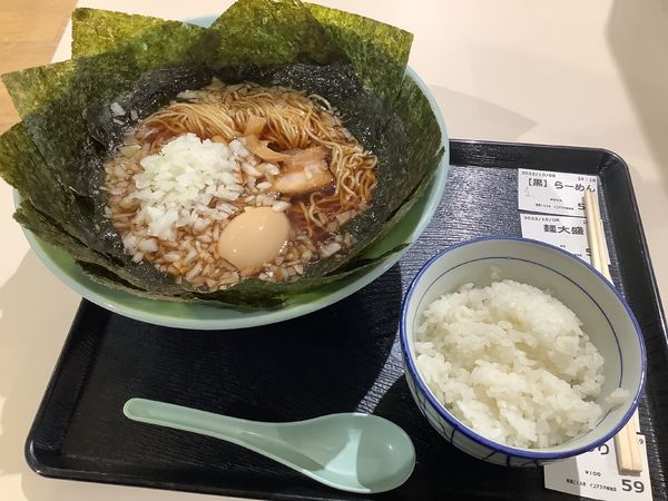 「黒 醤油らーめん 650円」@麺屋ことぶき イコアス千城台店の写真