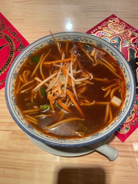 「マーラータンメン(998円)」@五味香の写真