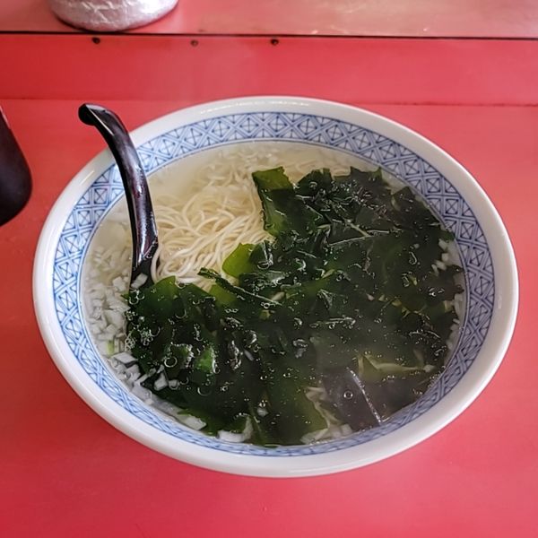 「ワカメタンメン」@ラオシャンの写真
