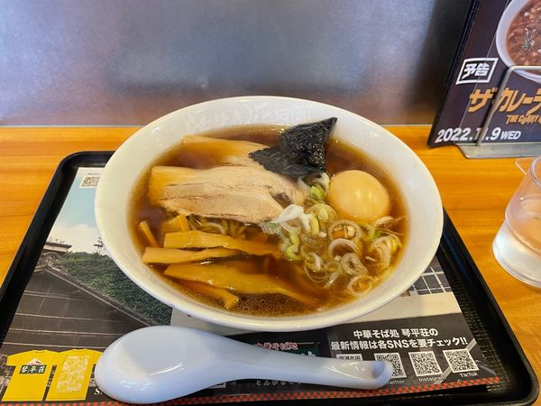 「期間限定ラーメン琴平荘　960円」@らあめん花月嵐 福生店の写真