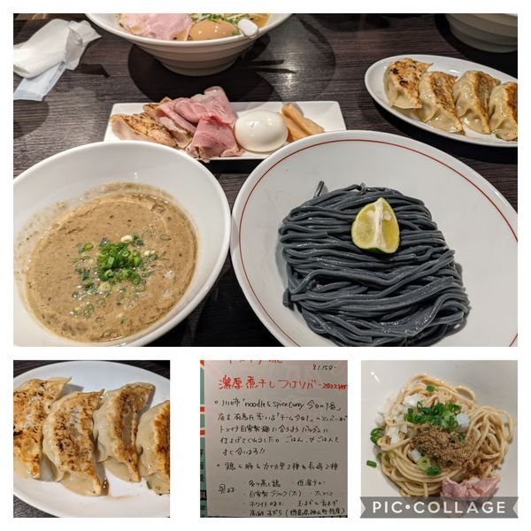 「【周年限定】濃厚煮干しつけそば2020ver＋和え玉等」@中華そば 十目一八食堂の写真