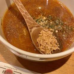 麻辣坦々麺(1100円)