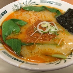 日高屋 北柏駅南口店の画像