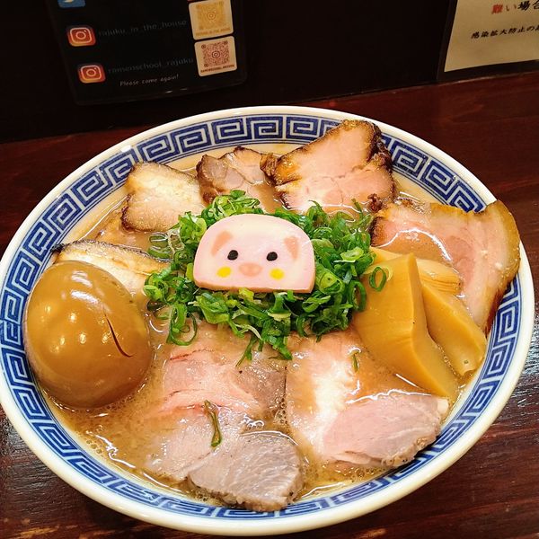 「肉の日限定/醤油豚骨肉中華そば+味玉+イベリコ豚ハラミ焼肉丼」@らーめん 五ノ神精肉店 煮干し編の写真