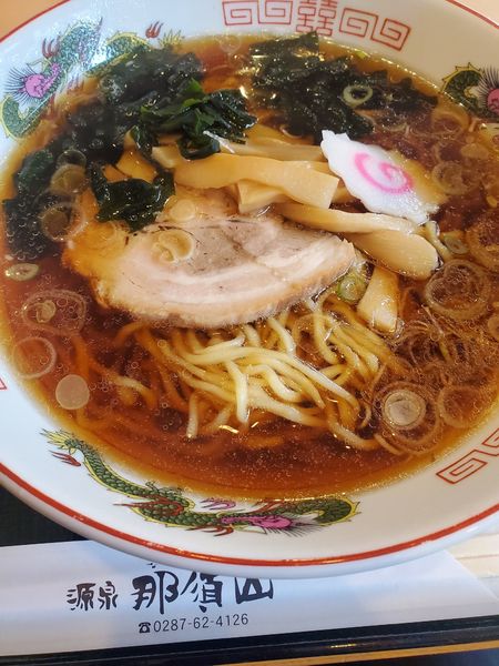 「醤油ラーメン７００円」@源泉 那須山の写真