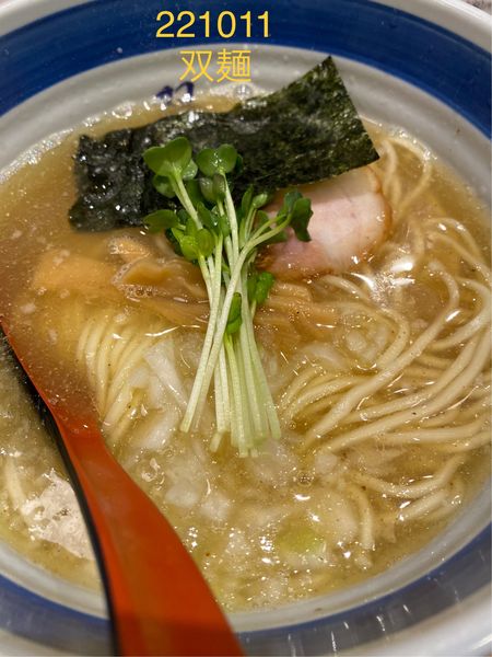 「塩ラーメン　850」@双麺 錦糸町本店の写真