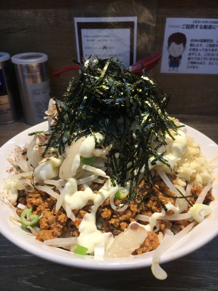 「浜湾ミニ汁無し」@麺屋 浜一の写真