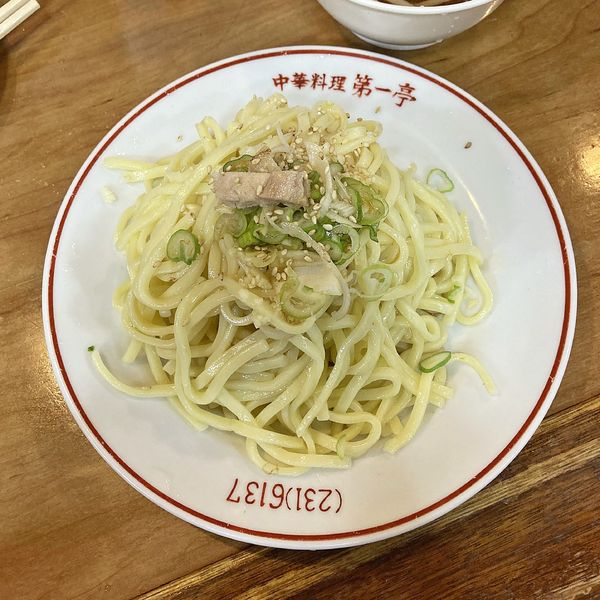 「パタン　他」@第一亭の写真