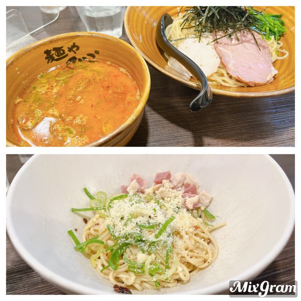 「【限定】味玉煮干し担々つけそば　【限定】和え玉」@麺や でこの写真