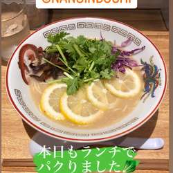 レモン・パクチー豚骨ラーメン