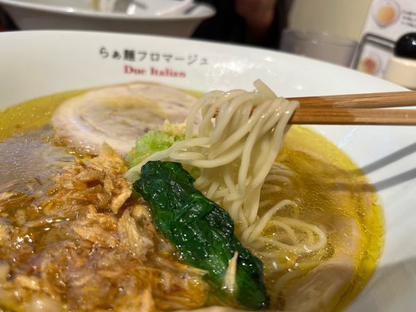 「黄金の塩らぁ麺　880円」@らぁ麺フロマージュ Due Italian 京成八幡店の写真