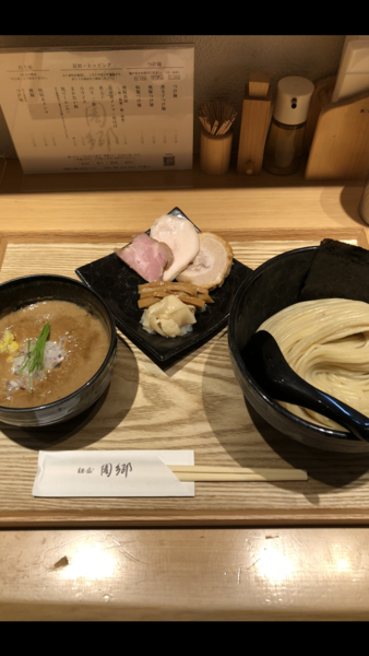 「つけ麺(大250g)1000円」@麺屋 周郷 新橋店の写真
