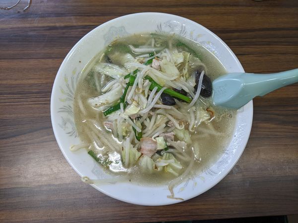 「タンメン：650円」@宝楽の写真