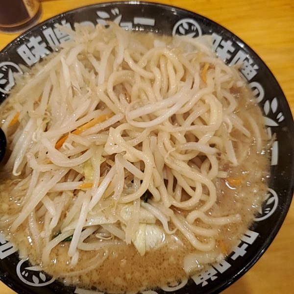 「味噌ラーメン野菜400」@味噌のジョー 坂東店の写真