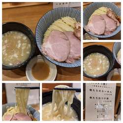 10/13限定俺たちのつけ麺