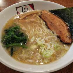 かつお塩ラーメン　※柚子入り