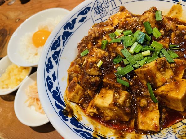 「汁無麻婆麺 980円」@九州らーめん亀王 谷九店の写真