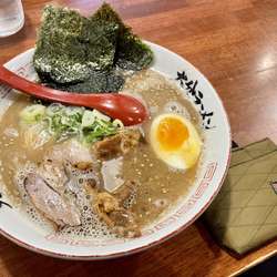 特製大分濃厚豚骨ラーメン