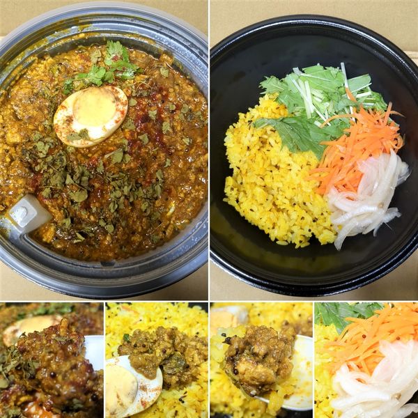 「キーマカレー　1050円」@浅草スープカレー Billiの写真