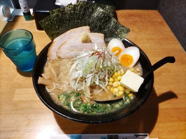 「特製函館味噌ラーメン 極」@麺屋 のろし 函館の写真
