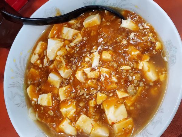 「マーボメン６００円＋大盛無料」@らーめん ほん田の写真