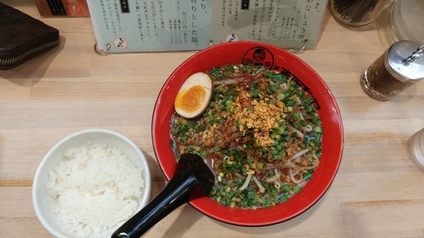 「東海八丁台湾」@キブサチの写真