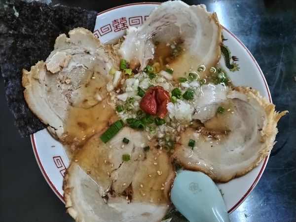 「塩チャーシュー麺」@岡山らぁめん 麺屋照清の写真