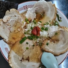 岡山らぁめん 麺屋照清の画像