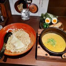 特製カレーつけ麵