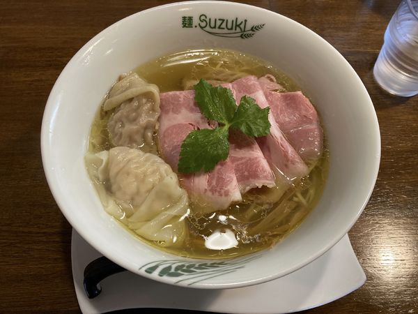 「ワンタン入りチャーシュー鶏と水(塩)」@麺.SUZUKiの写真