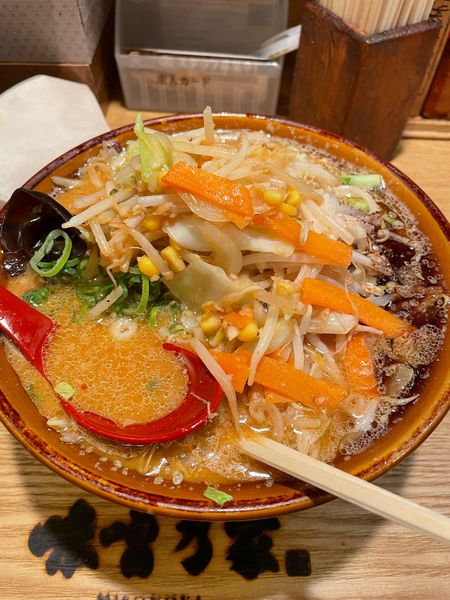 「濃厚味噌野菜」@味噌乃家の写真