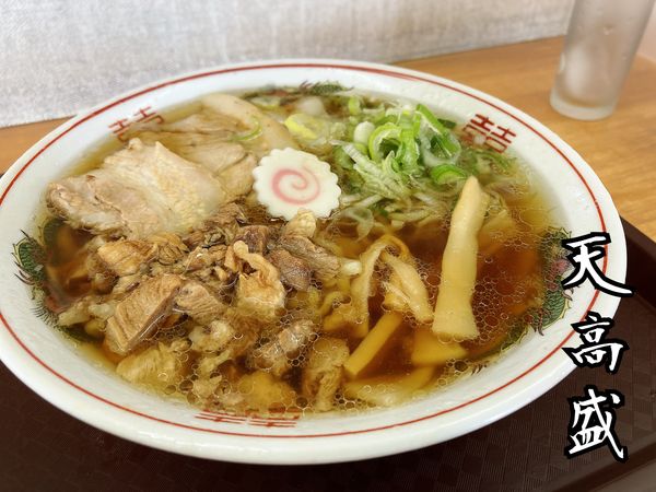「スペシャル￥600」@喜多方ラーメン 天高盛の写真