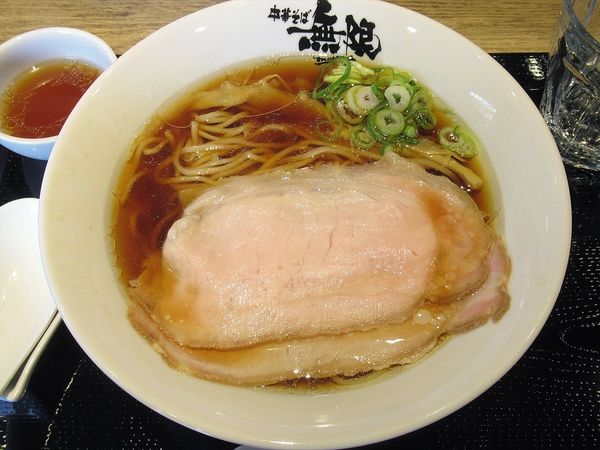 「中華そば（1,000円）」@中華そば 無限の写真