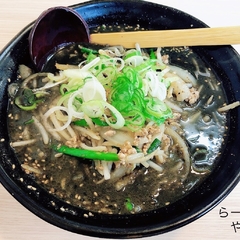 らーめん やちの画像