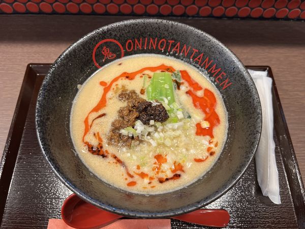 「白ゴマ担々麺(3辛)900円」@鬼の担々麺 ときわ台店の写真