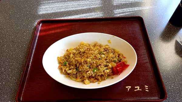 「ドライカレー」@お食事・喫茶 アユミの写真