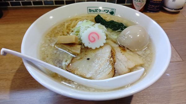 「限定背脂生姜醤油ラーメン＋味玉１０００円」@らーめん ニューカッパの写真